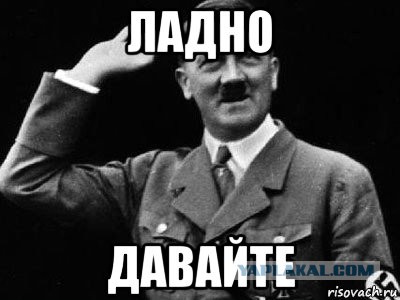 Начались испытания «Спутника V» на детях