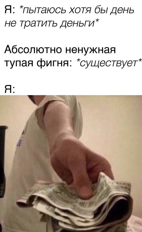 Весёлый полтишок 12.07