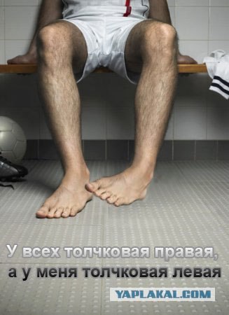 Иван Дулин на митинге