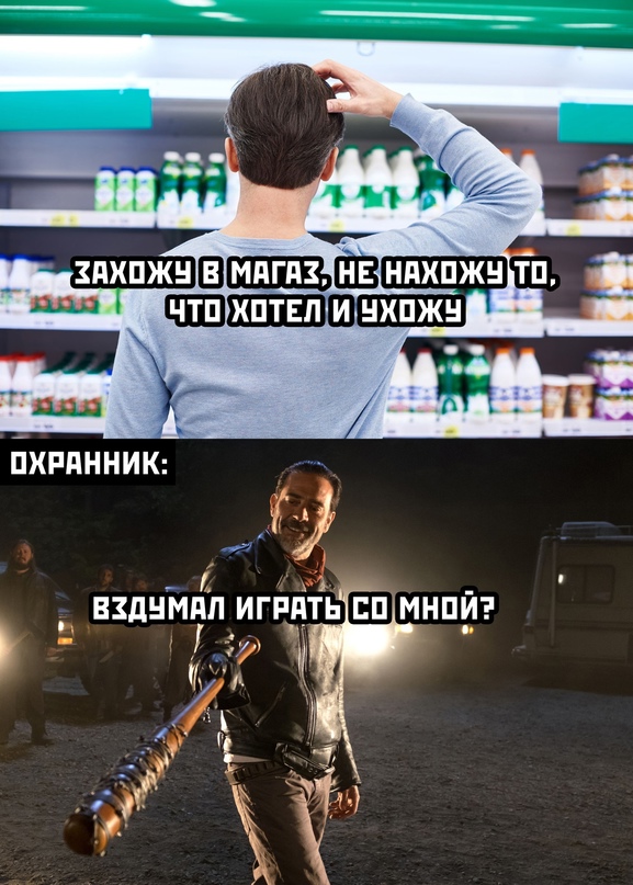 Весёлый полтишок 29.07