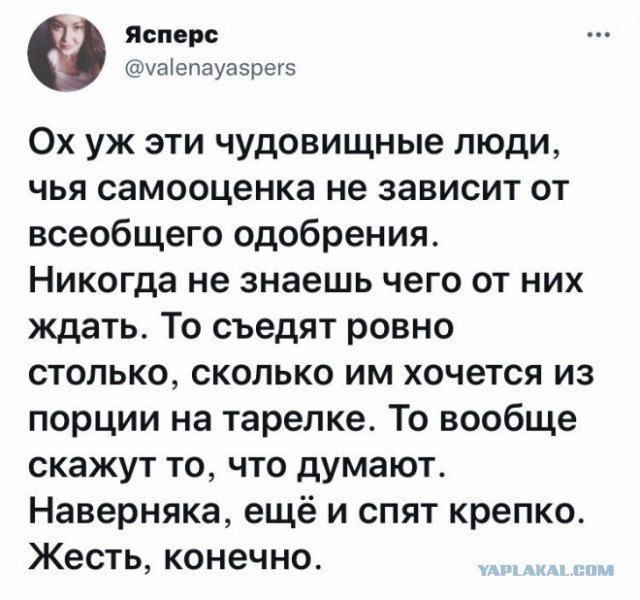Картинки и мемы на все случаи жизни