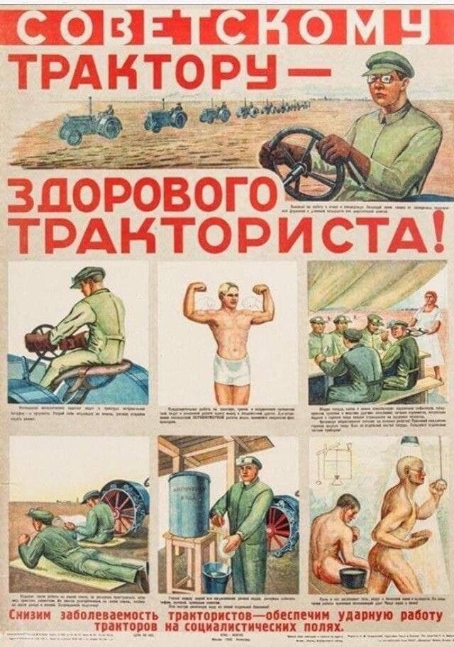 - Чем будете удивлять?
