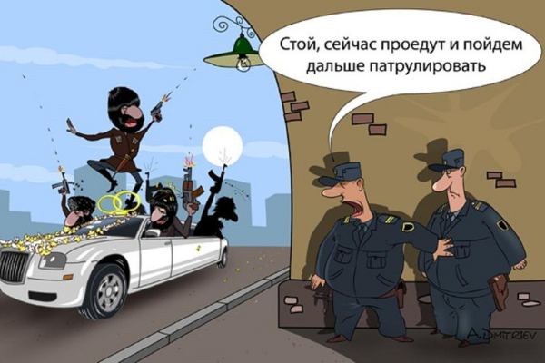 Уральские пельмени. О работе полиции