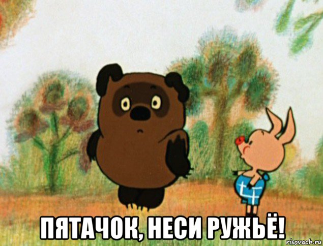 Пост одной картинки. Тест ДНК