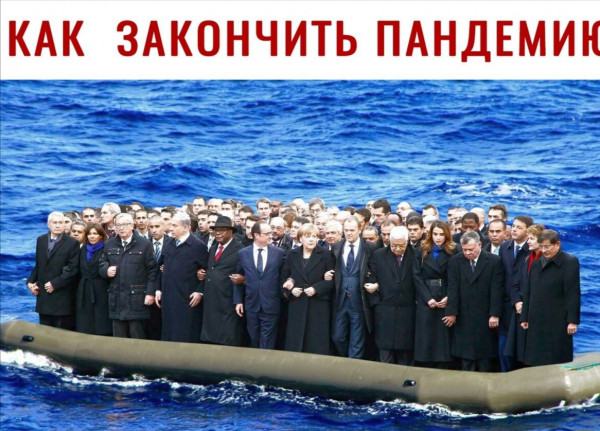 В Японии заявили о самоликвидации дельта-штамма коронавируса