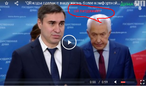 "QR-коды сделают вашу жизнь более комфортной... "