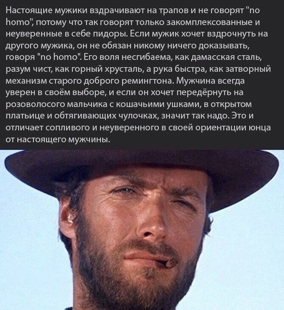 Картинки всякие и аморальные - 16