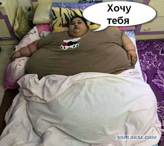 Почему женщинам легче получить секс?