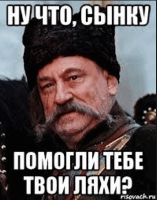 Кличко заявил о готовности взять в руки автомат в случае агрессии России