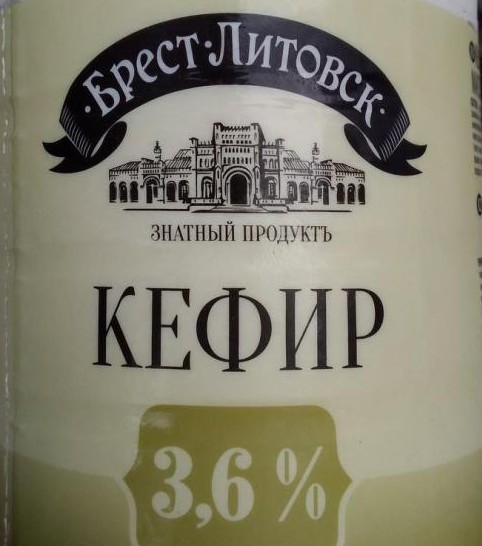 Будут ещё санкции? Будут