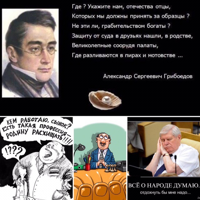Правительство запускает проект по созданию 30 инженерных школ