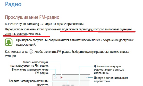 Евросоюз может утвердить единый стандарт зарядки для гаджетов на следующей неделе