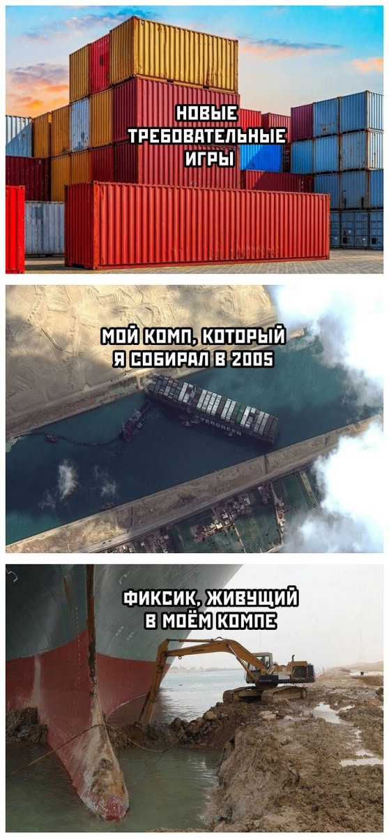 Баянисто-небаянистый юмор 7.06.22