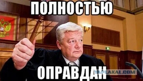 Убивший пятилетнюю девочку педофил Герасимов назвал приговор слишком жестоким