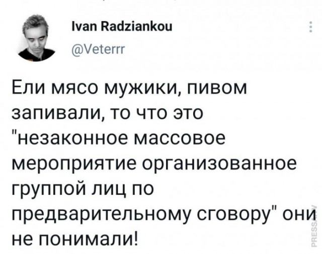 Картинки и мемы для настроения. Выходные рядышком...