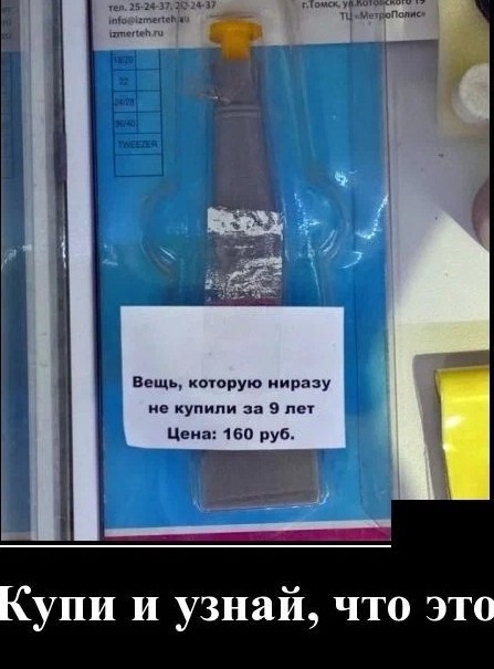 Картинки с надписями 7.08.22