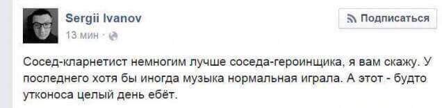 Пилат