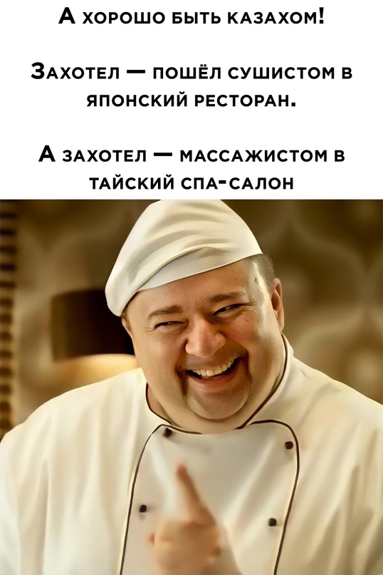 Немного картинок."Колбасный ветер". Август