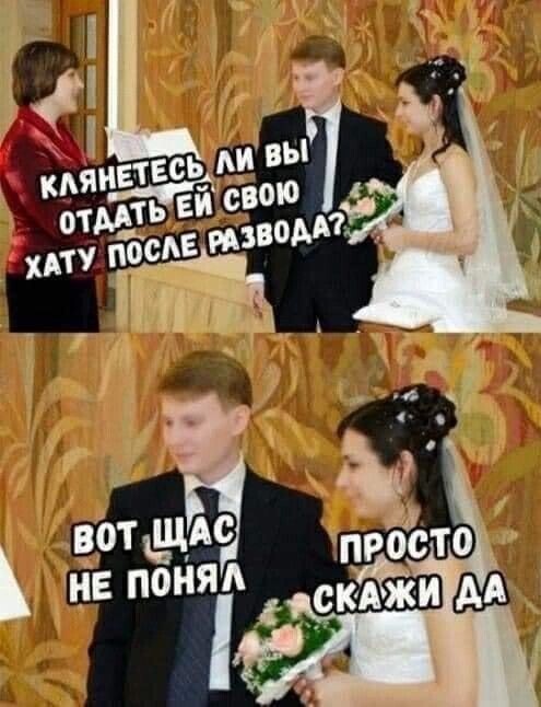 Юмор в картинках и без 29.08.2022