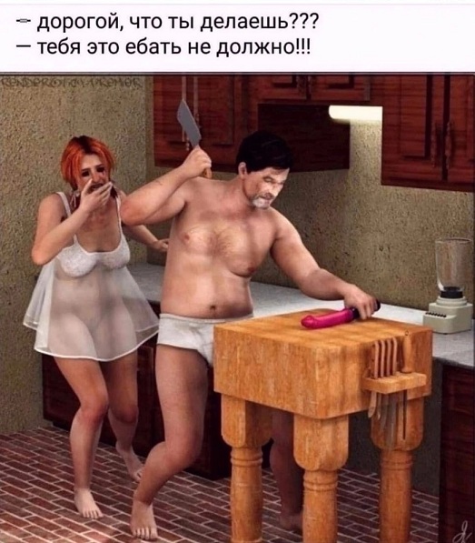 Осада Козельска