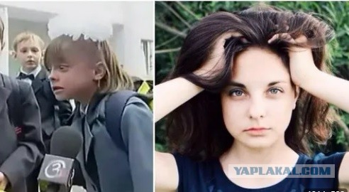 Как я пошла в школу, и связанный с этим звиздец