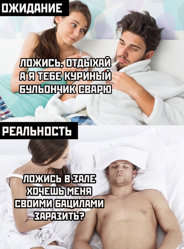 Картинки и мемы, всем хороших выходных