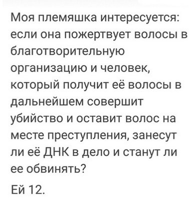 Картинки разные на злобу дня и на доброту