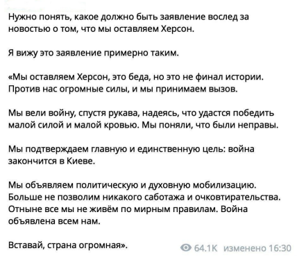 В России предложили поднять пошлины на импортную электронику — для развития отечественной