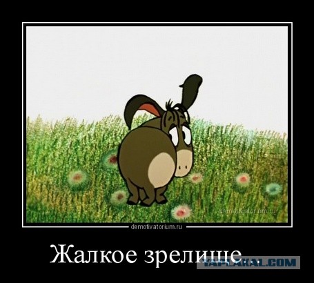 Наказывать ли женщину?