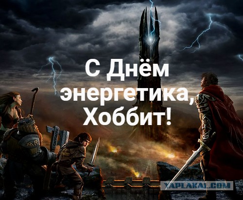 К Наде набежали женихи