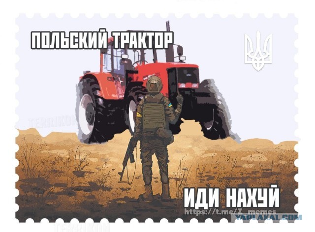 «Хлопок над Кремлем»