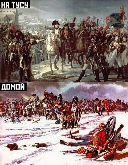 Алкопост  21.01.23