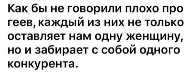 Либералы требуют наказать русского хоккеиста, отказавшегося надевать радужный свитер