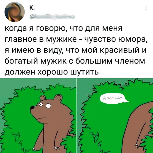 Всем хороших выходных - картинки и т.п.