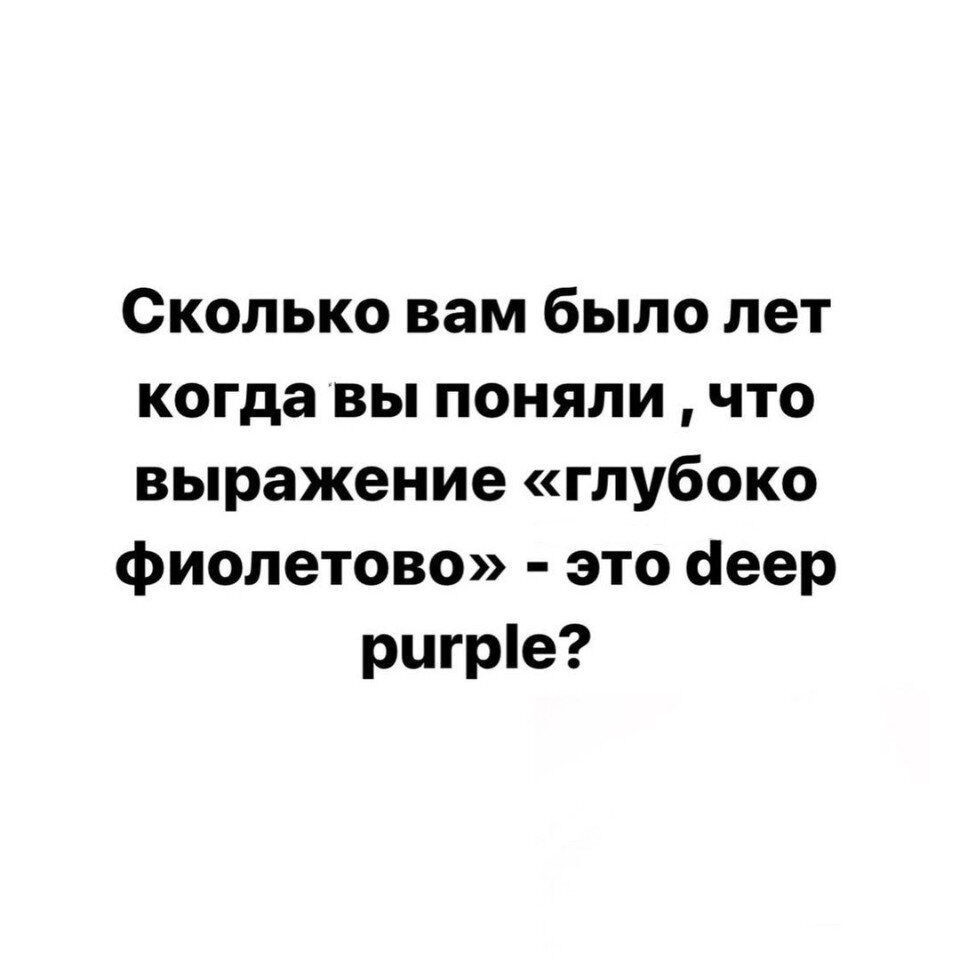 https://s00.yaplakal.com/pics/pics_original/5/9/3/17819395.jpg