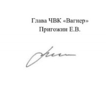 Почтили память Владлена Татарского