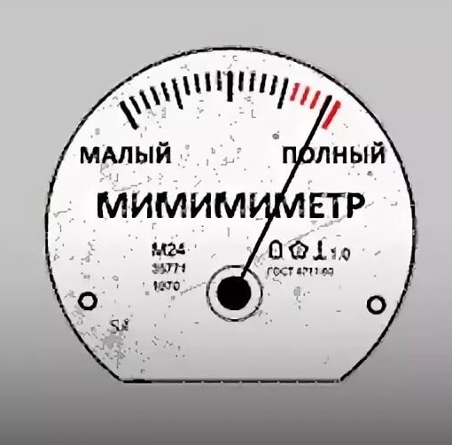 Мама может всё!
