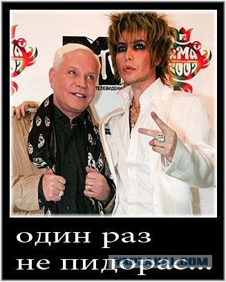 Жесткий юмор