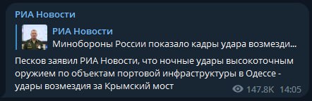 Стрельба и взрывы в одесском порту