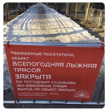 Забавные картинки, шутки из этих ваших интернетов