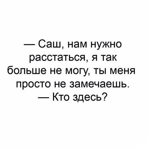 Баяны разной степени давности.