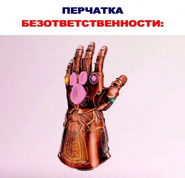 Приколы и мемы с налетом 2000-х