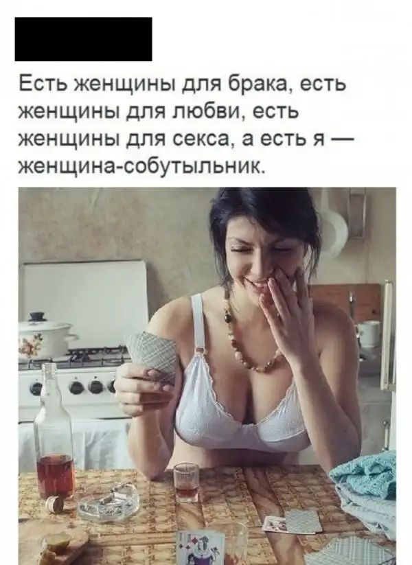 Заметки начинающего алкоголика