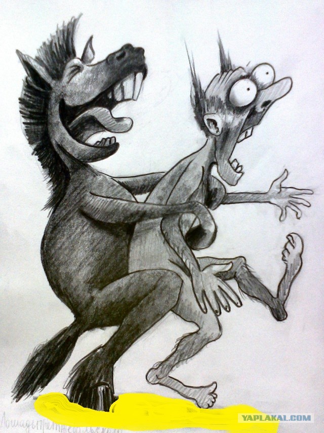 Упоротый Кот