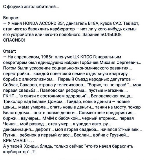Показывайте кота!