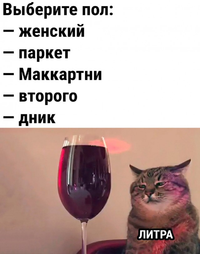 Так себе картинки 07.05.24