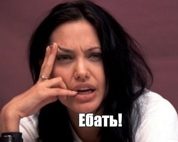 Магической лавке на Арбате, судя по всему, работать осталось не долго Сатана не пройдет: православные активисты учинили скандал