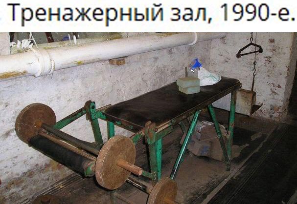 Интересные фотографии 1990 -х 15.07.24