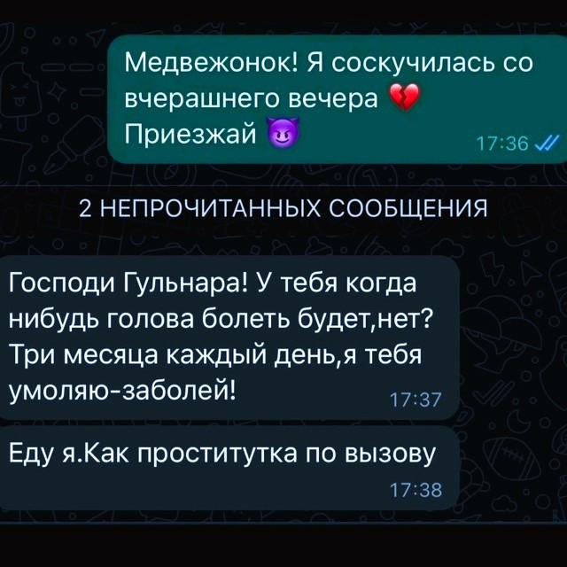 Завалялось тут случайно немного забавных картинок