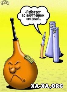 Завалялось тут случайно немного забавных картинок